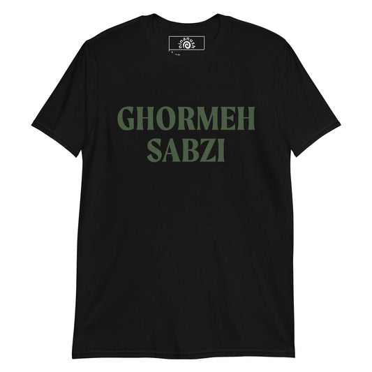 Ghormeh Sabzi T-Shirt - ninanush