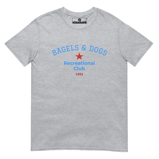 Bagels and Dogs Rec Club T-Shirt - ninanush