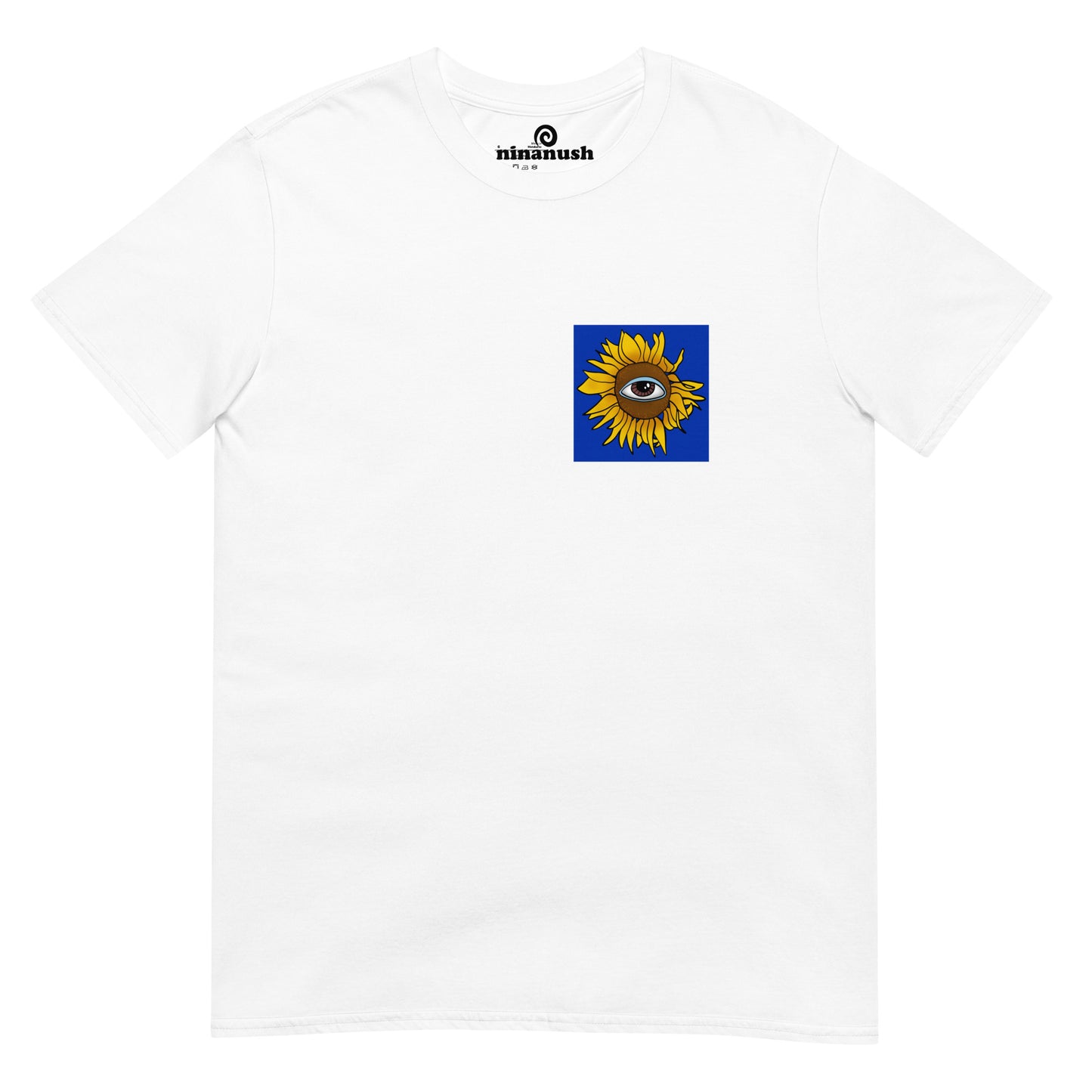 Trippy sunflower graphic tee. This colorful funky sunflower t-shirt is hand drawn and totally unique. The psychedelic eye sunflower tee is comfortable and soft. It's an original design for a weird t-shirt. Stay weird and be yourself in our weird graphic tees, unique animal hoodies, and funny hats for foodies.