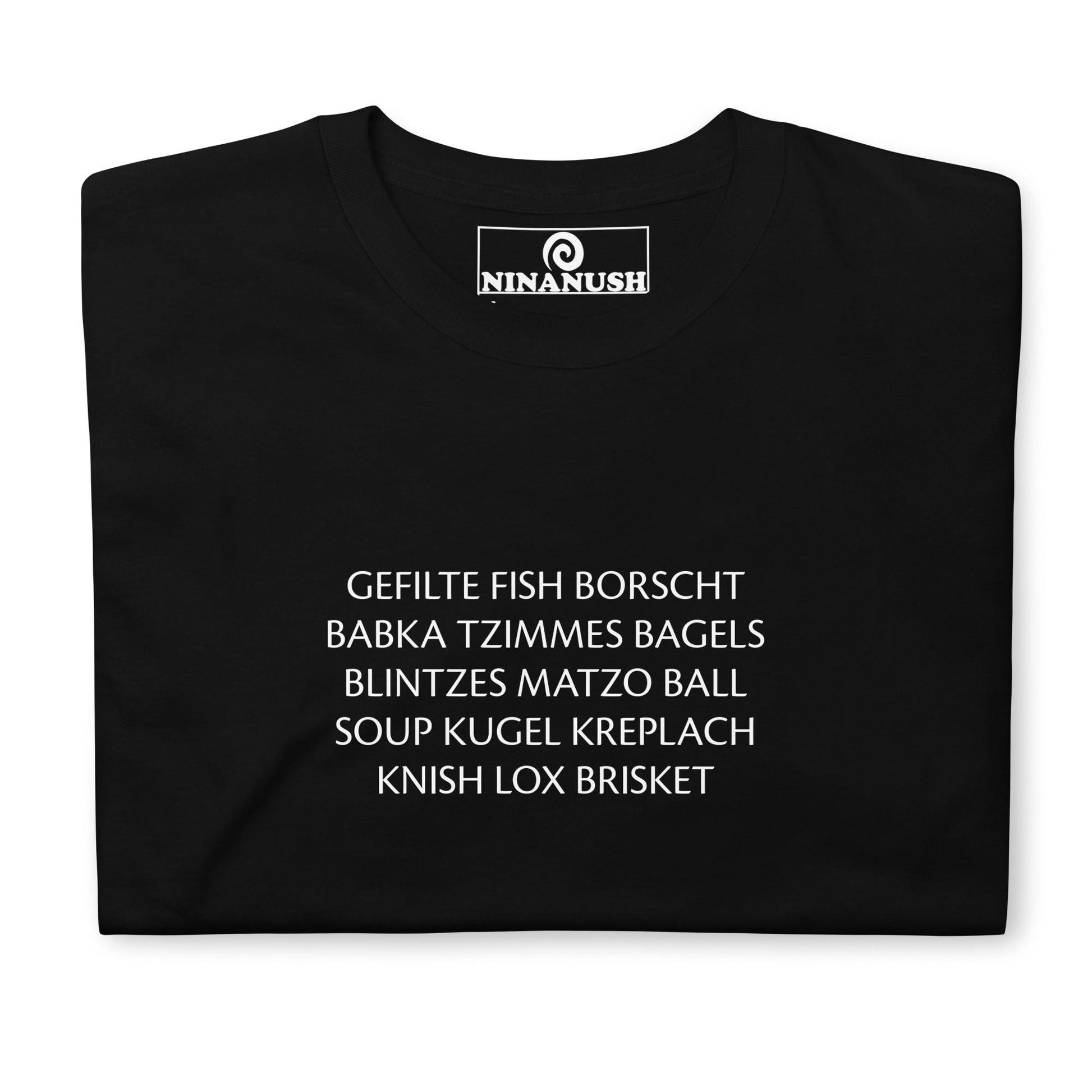 Ashkenazi Food T-Shirt - ninanush