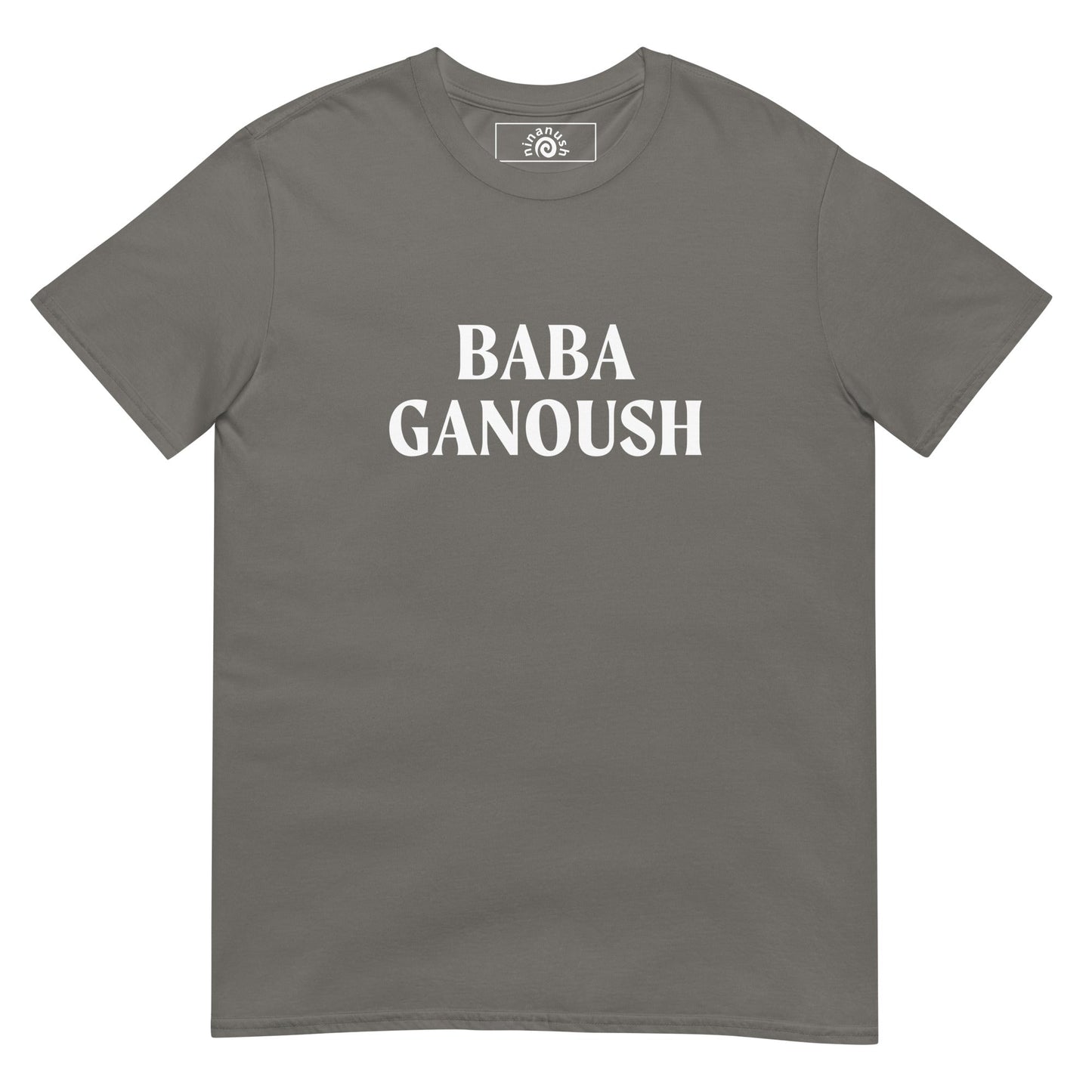 Baba Ganoush T-Shirt - ninanush