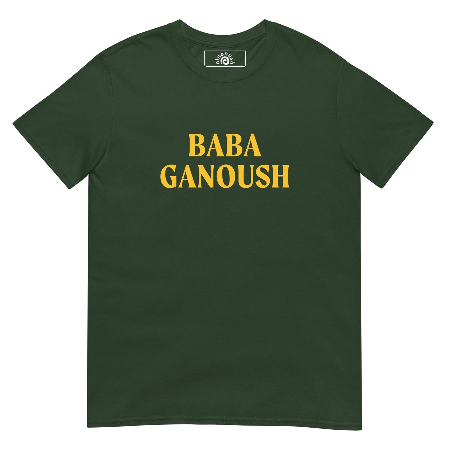 Baba Ganoush T-Shirt - ninanush