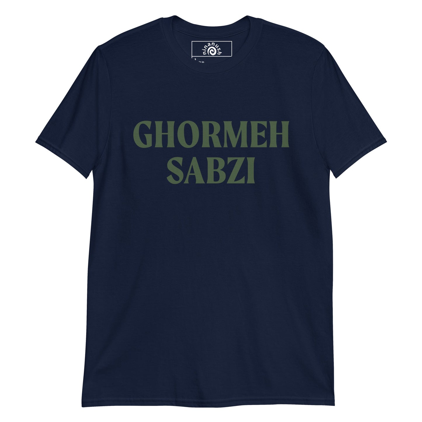 Ghormeh Sabzi T-Shirt - ninanush