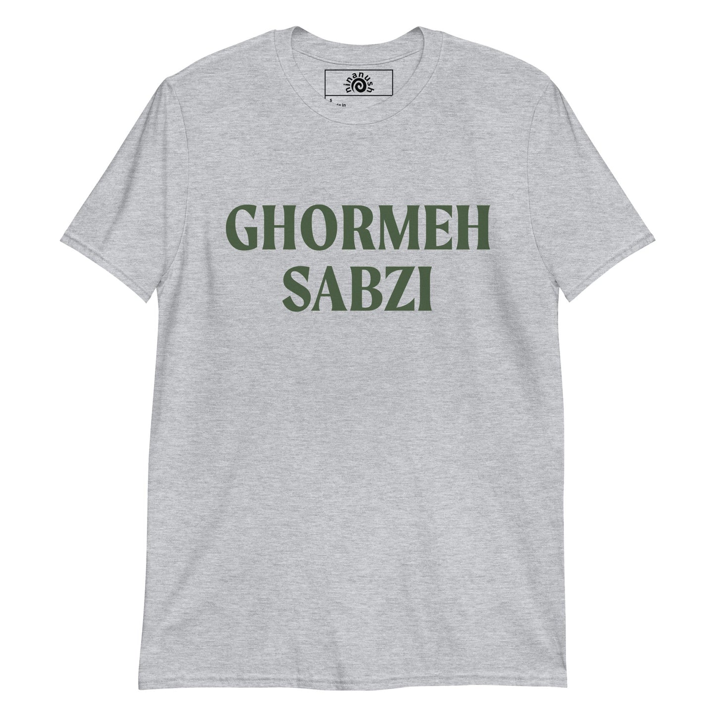 Ghormeh Sabzi T-Shirt - ninanush