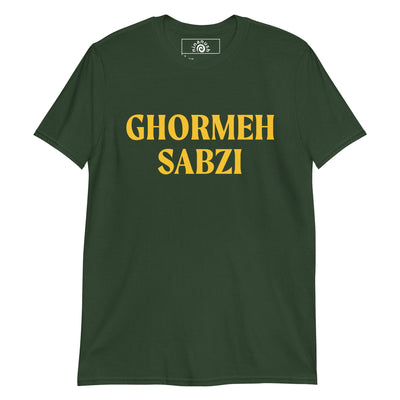 Ghormeh Sabzi T-Shirt - ninanush