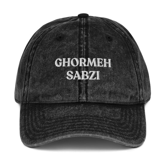 Ghormeh Sabzi Vintage Dad Hat - ninanush