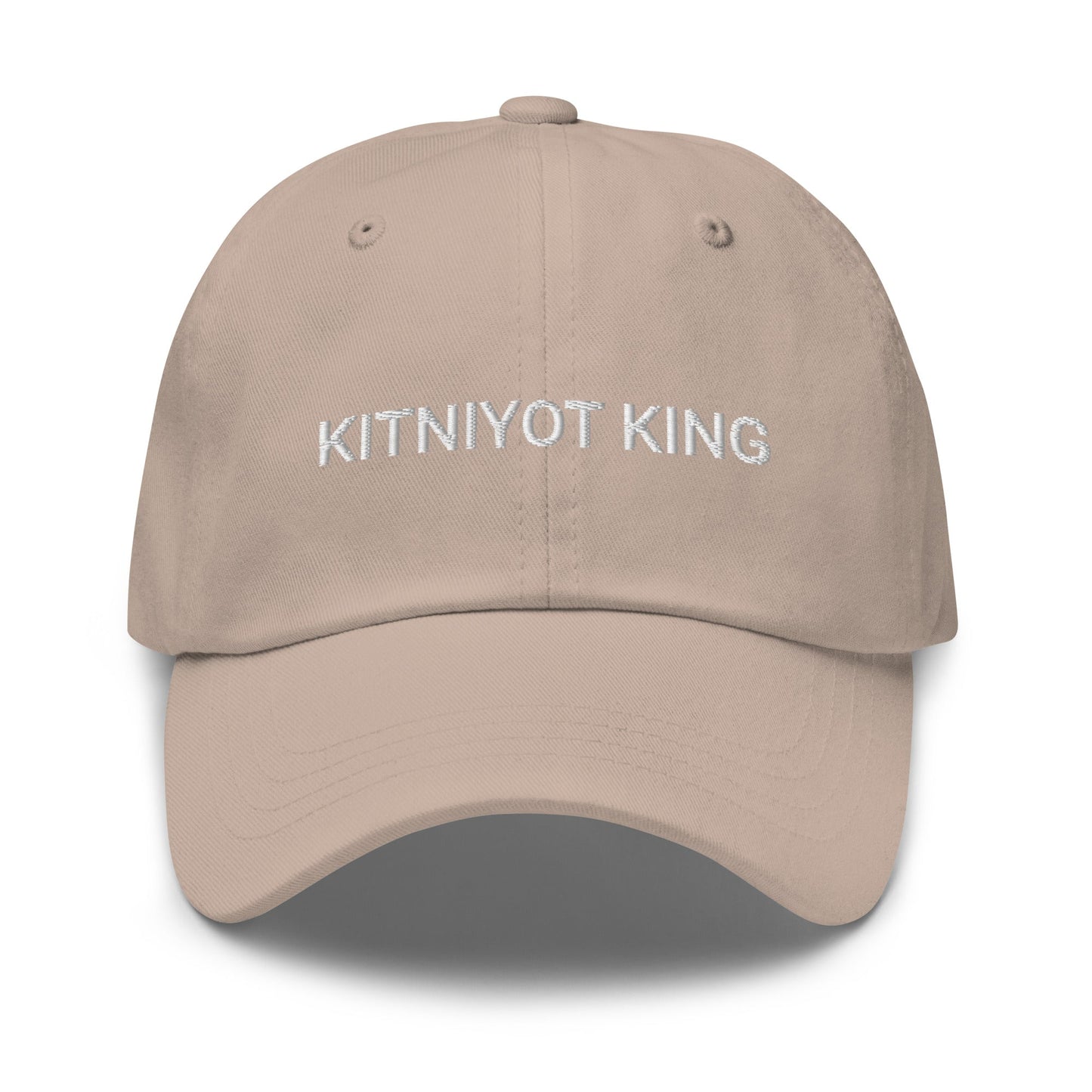 Kitniyot King Dad Hat - ninanush