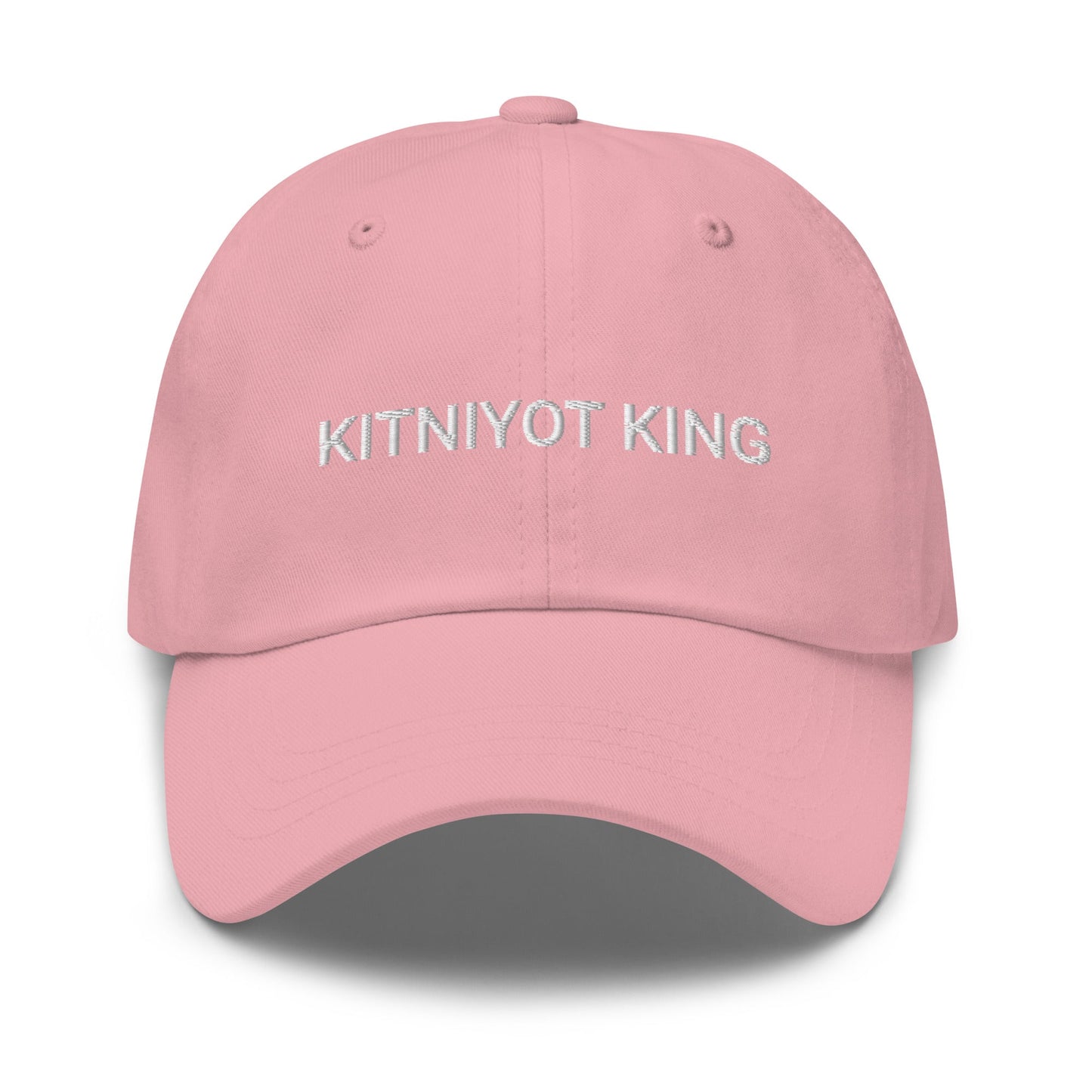 Kitniyot King Dad Hat - ninanush