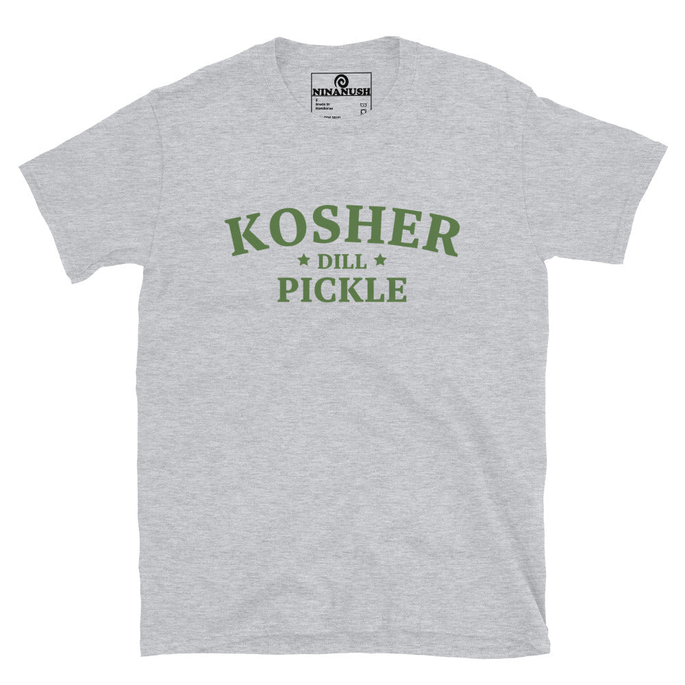 Kosher Dill Pickle T-Shirt - ninanush