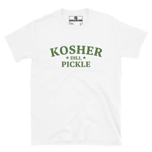 Kosher Dill Pickle T-Shirt - ninanush