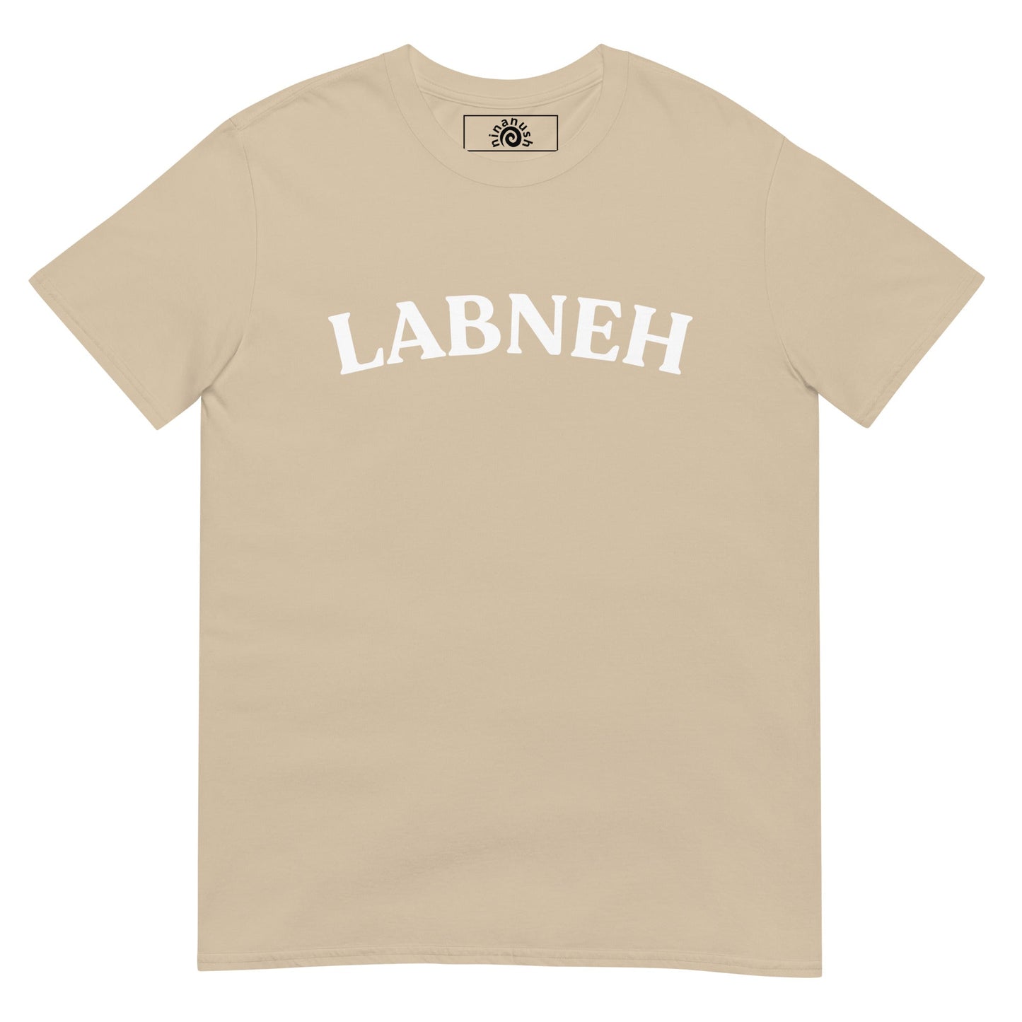 Labneh T-Shirt - ninanush