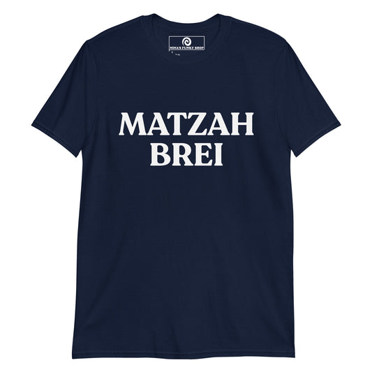 Matzah Brei T-Shirt - ninanush