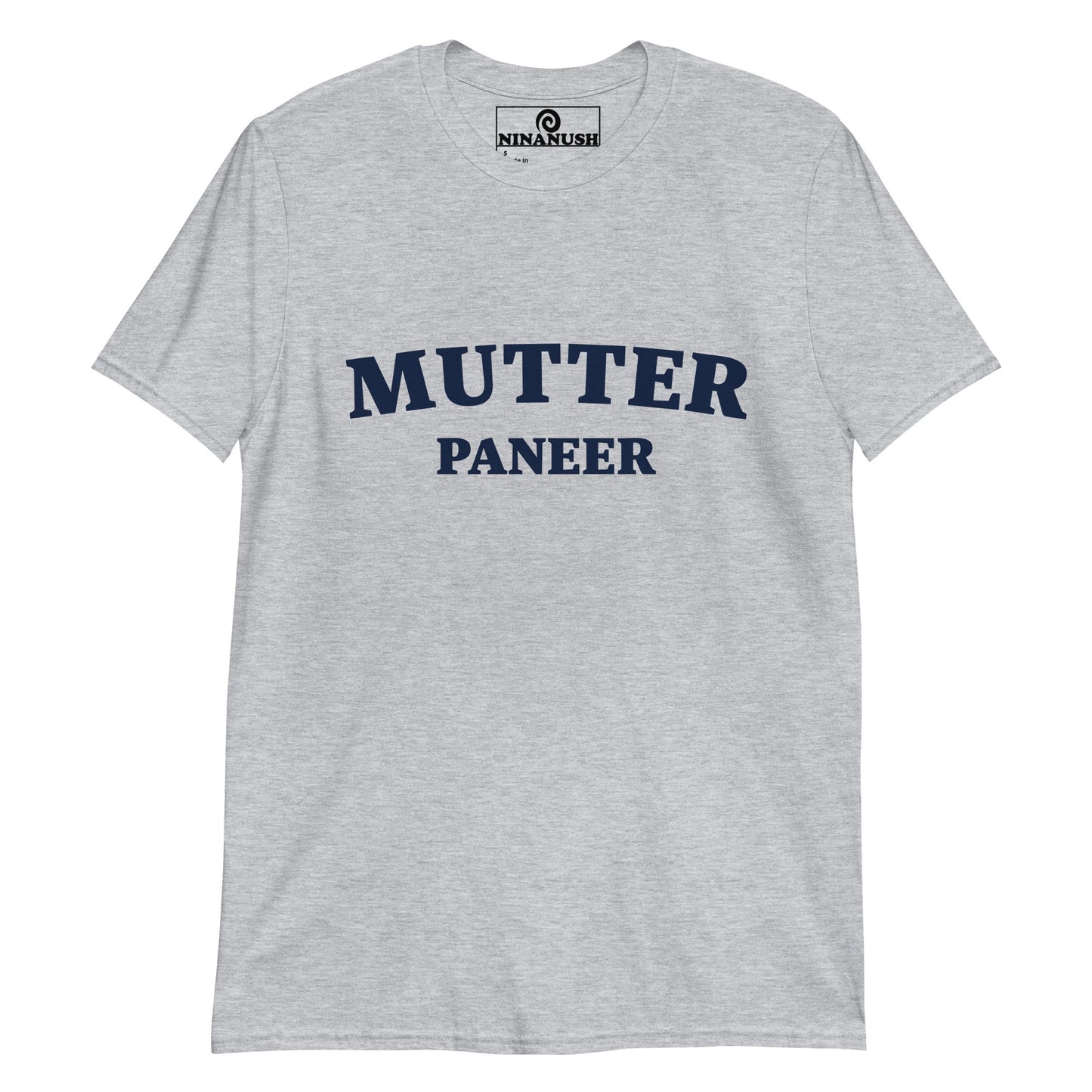 Mutter Paneer T-Shirt - ninanush