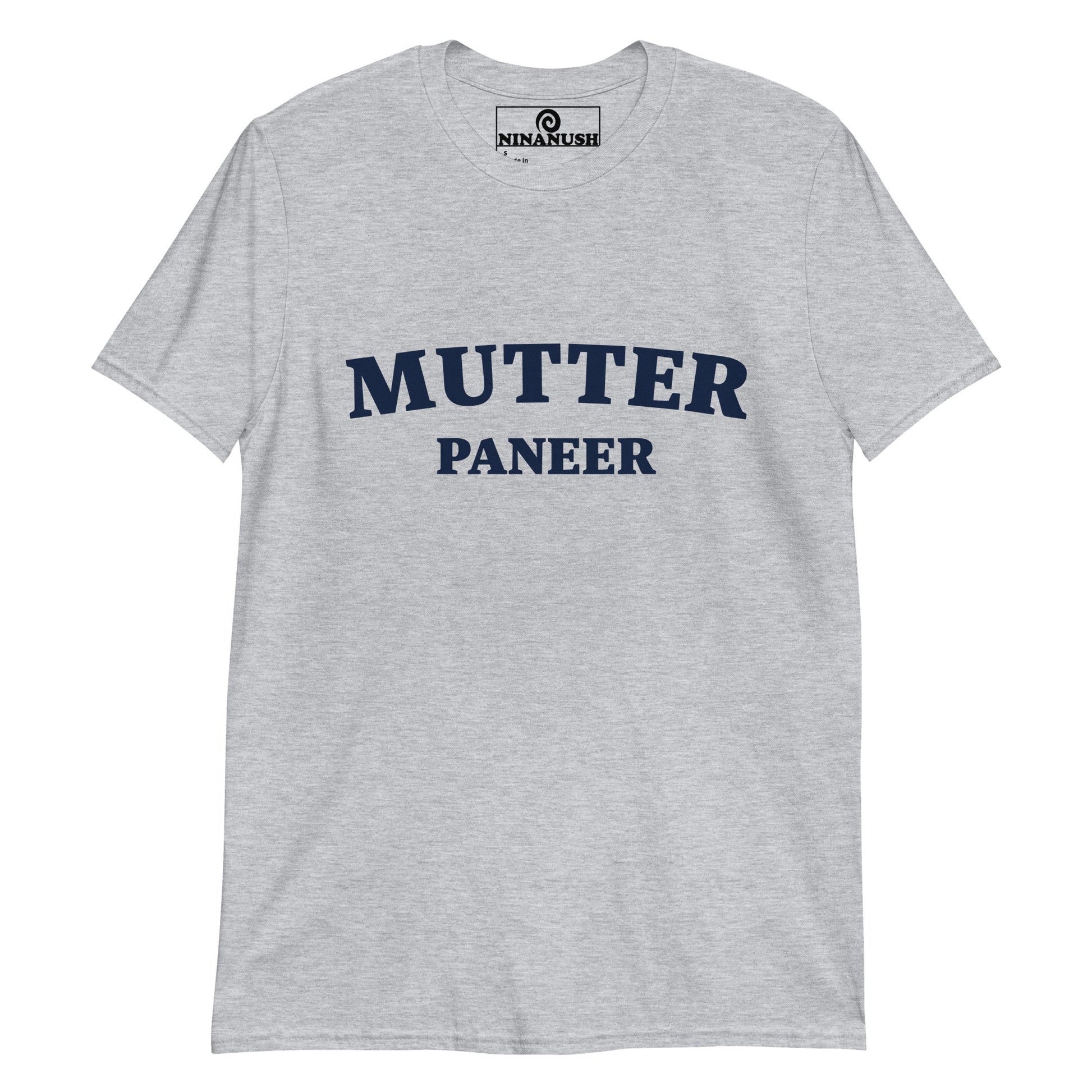 Mutter Paneer T-Shirt - ninanush