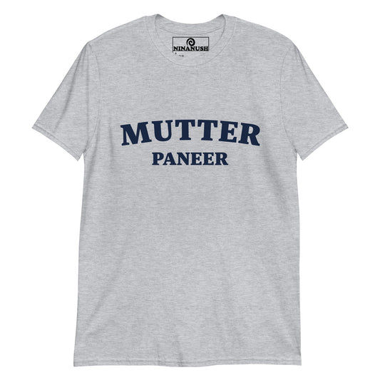 Mutter Paneer T-Shirt - ninanush