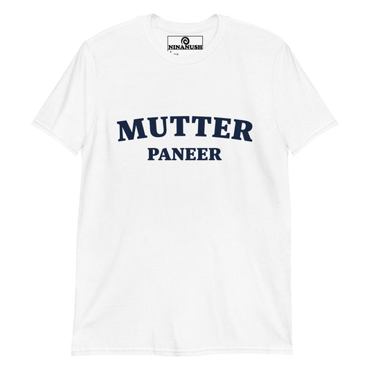 Mutter Paneer T-Shirt - ninanush