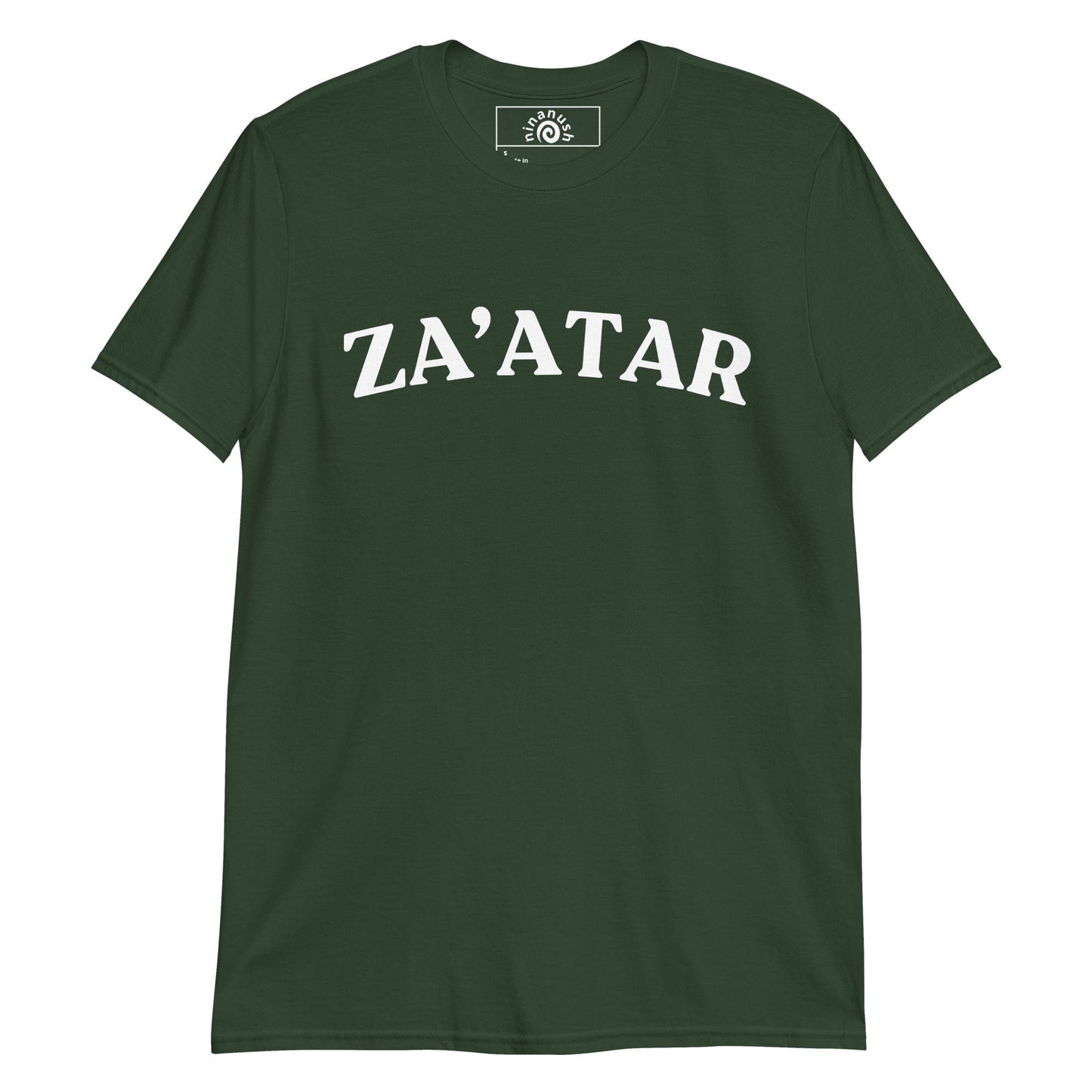 Za’atar T-Shirt - ninanush