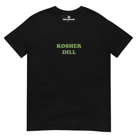 Kosher Dill T-Shirt - ninanush